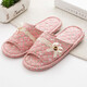 珈沐兒棉布藝布底拖鞋男女夏四季家居室內不傷木地板靜音軟底可機洗拖鞋 h女粉底小白花 女大碼適合37-39