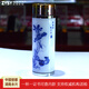 知音歲月（ZYSY） S999足銀制品保溫茶杯銀內膽口杯辦公杯禮品杯子sf包郵 S999足銀內膽  （125克）