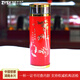 知音歲月（ZYSY） S999足銀制品紅色保溫茶杯銀內膽口杯辦公杯送禮杯子包郵 S999足銀內膽（135g）