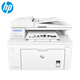 惠普（HP） 打印機m227fdw/sdn/d A4黑白激光復印掃描一體機 自動(dòng)雙面打印 有線(xiàn)網(wǎng)絡(luò ) 家用商用辦公 M227sdn(三合一+有線(xiàn)網(wǎng)絡(luò )+輸稿器) 官方標配
