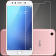 特七 vivo x9/x9plus鋼化膜x9i高清vovix9l抗藍光玻璃膜手機保護貼膜屏保膜 5.88英寸X9 Plus