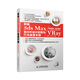新編3ds Max/VRay室內(nèi)外設(shè)計(jì)材質(zhì)與燈光速查手冊(cè)（數(shù)藝設(shè)出品）
