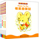 撕不爛的寶寶書(shū)（套裝全4冊(cè)）