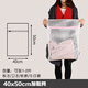 奔奔鵝 拉鏈洗衣袋大號(hào)洗衣服網(wǎng)袋洗衣機(jī)內(nèi)衣專用加厚護(hù)洗袋細(xì)網(wǎng)文胸袋 40*50粗網(wǎng) 1只裝