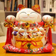 臻器 特大號(hào)招財(cái)貓 禮品店鋪開(kāi)業(yè)擺件 創(chuàng)意家居陶瓷存錢儲(chǔ)蓄罐 大號(hào)32CM高 招財(cái)福貓