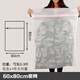 奔奔鵝 拉鏈洗衣袋大號(hào)洗衣服網(wǎng)袋洗衣機(jī)內(nèi)衣專用加厚護(hù)洗袋細(xì)網(wǎng)文胸袋 60*80密網(wǎng) 1只裝