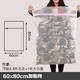 奔奔鵝 拉鏈洗衣袋大號(hào)洗衣服網(wǎng)袋洗衣機(jī)內(nèi)衣專用加厚護(hù)洗袋細(xì)網(wǎng)文胸袋 60*80粗網(wǎng) 1只裝