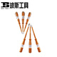世際波斯波斯工具電筆測電筆多功能電工試電筆感應(yīng)測電筆驗電筆螺絲刀家用 代筆帽 全長140MM（三支裝）