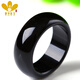 影享瑪瑙戒指紅黑白冰瑪瑙玉戒指玉髓指環(huán)帶證書(shū) 黑瑪瑙戒指