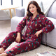 輝豹（HUIBAO）酒紅色睡衣女士秋冬款純棉加厚居家服女式冬季純棉夾棉家居服套裝 G6713#酒紅色 XL 【建議120-140斤】 3層