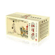 中國(guó)古典名著連環(huán)畫(huà)：紅樓夢(mèng)（典藏版）（套裝共60冊(cè)） 小人書(shū)