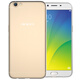 戴為 OPPO R9/R9S手機殼保護套硅膠防摔全包軟殼輕薄外殼男女款oppor9st/r9sk r9s/r9st/r9sk透明
