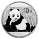 金永恒 2000年-2025年熊貓銀幣含銀量99.9%銀 熊貓幣紀念幣 2015年熊貓銀幣1盎司單枚