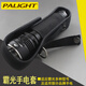 PALIGHT 霸光 強(qiáng)光手電筒手電套 手套 手電保護(hù)套潛水料 中大號(hào)手電套