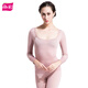 朵彩內衣女士基礎打底秋衣秋褲修身內衣套裝 DOR309粉色 L