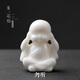 象運福德化白瓷三不小和尚茶寵擺件創(chuàng  )意陶瓷功夫茶具配件小沙彌禪意擺件 勿聽(tīng)