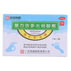 恒誠制藥 復(fù)方苦參水楊酸散 40g*3袋 手足癬