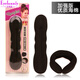 艾梵妮（Eyefanniy） 韓國海綿半丸子頭 盤發(fā)器美發(fā)用品工具盤發(fā)棒 造型花苞頭盤發(fā)神器 丸子頭加強(qiáng)型小號(hào)