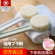 洗澡搓澡刷 浴室用品去角質(zhì)長(cháng)柄軟毛搓背刷 洗浴按摩刷擦背搓泥沐浴刷子洗澡刷 綠色