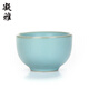 凝雅 汝窯茶杯單杯開片可養(yǎng) 冰裂紋汝瓷創(chuàng)意主人杯陶瓷品茗杯茶盞茶碗 凝雅沉香杯一個(gè)（天青約50ml）