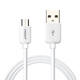 品勝安卓Mirco-USB數(shù)據(jù)線充電線適用/小米/vivo/三星S4/S6/S7/A7/C5手機 白色 1.5米(標準接頭)