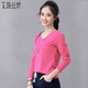 艾路絲婷長(cháng)袖T恤女新款秋裝韓版休閑修身純色打底衫體恤TX3688 桃紅 M