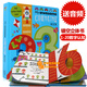 英文原版數字書(shū)My Awesome Counting Book 1-20 字母書(shū)同系列 異型紙板書(shū)