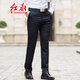 紅都【斷碼清倉】休閑褲男中年寬松直筒春夏新款深檔簿款男裝休閑男褲 KY5600-1 M 42/104c3.1尺