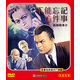 不能忘記這件事（DVD）