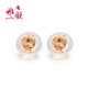 雅凝珠寶18k金耳堵18K金塑料耳堵\/膠耳逼耳釘堵防滑黃18k金白18k金 玫瑰金三色可選（一對） 紅18k金