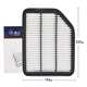 昊之鷹 空氣濾清器 空濾空氣格 空氣濾芯適用于 14-16款瑞虎3 凱翼X3/ 1.6L