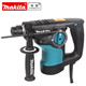 Makita牧田電動(dòng)工具HR2800電錘800瓦功率兩功能錘鉆電錘28MM