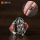藝巔吉彩 藏銀戒指 九股金剛杵鑲嵌精美珊瑚寶石飾品配飾復古銀戒指