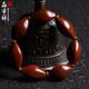 晶宇祥精品橄欖核雕財(cái)神爺手串八方有財(cái)橄欖胡雕刻文玩蘇州名家黃小鳳線雕 帶收藏證書(shū)