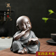 陶云尚黑金砂紫砂小和尚茶寵擺件精品手工可養(yǎng)茶盤(pán)茶玩茶道配件茶桌擺件 書(shū)香 黑金砂小和尚