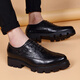 絳天男鞋春季透氣2026新款潮流休閑鞋子英倫商務(wù)正裝男士大頭皮鞋純皮 黑色 41