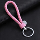 鷹時(shí)代皮繩鑰匙扣車(chē)載車(chē)用汽車(chē)鑰匙鏈鑰匙圈環(huán)掛件男女士款腰掛禮品禮物 粉色