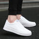 卡力丁小白鞋運動(dòng)休閑板鞋加大碼男鞋韓版學(xué)生夏季透氣百搭特大號滑板鞋 1003白色 46