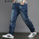 李斯傅 牛仔褲 男夏季青年磨白寬松直筒加肥加大碼潮流休閑學(xué)生哈倫褲薄款長(cháng)褲胖子 藍色 40碼(腰圍3尺)