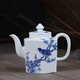 長(zhǎng)物居 茶壺陶瓷泡茶壺景德鎮(zhèn)手繪泡茶器泡茶家用沖茶陶瓷壺純手工大壺 鴻運(yùn) 300ml