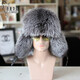 洛美華柔狐貍毛帽子男冬季貉子毛男士帽戶(hù)外保暖加厚皮草帽子東北護耳帽 銀狐本色 L 58-60CM一般男士選擇