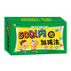 入學(xué)必備口算大卡.50以內(nèi)的加減法 口算卡片教具 小學(xué)一年級 幼小銜接幼小準(zhǔn)備教材