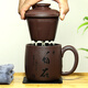 鮑鼎泰 宜興紫砂杯 過濾內(nèi)膽功夫茶具陶瓷茶杯刻字水杯 三件套 自在過濾三件套