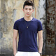 賓色短袖男t恤莫代爾純色韓版夏季圓領(lǐng)休閑半袖體恤潮流修身打底衫 【圓領(lǐng)】深藍色 XL 【130-150斤】