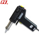 GJ黃花(高潔) 300W 500W雙功率無鉛焊接電烙鐵可調(diào)恒溫MT-D300/D500 500W