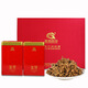 茗納百川2025年春茶滇紅云南工夫紅茶特級鳳慶古樹(shù)  金芽2罐250克禮盒裝
