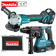 牧田makita電動工具DLX2161X鋰電充電式角磨機、電錘組合套裝鋁制攜帶箱套裝 DLX2161X鋁制攜帶箱套裝