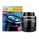 博世（BOSCH） 機油濾清器0986AF0161機濾 機油格 適用于 斯柯達晶銳 1.4L 1.6L