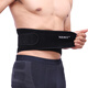 AOLIKES 運(yùn)動(dòng)護(hù)腰帶男籃球健身舉重深蹲訓(xùn)練收腹帶彈簧支撐女士保暖護(hù)腰 黑色【6根彈簧支撐】 均碼適合腰圍1.9-3.0
