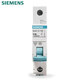 西門子（SIEMENS）斷路器 家用空開斷路器 空氣開關(guān)非漏保 單片雙片 1P 20A